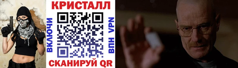 Амфетамин Розовый  где продают наркотики  Куйбышев 