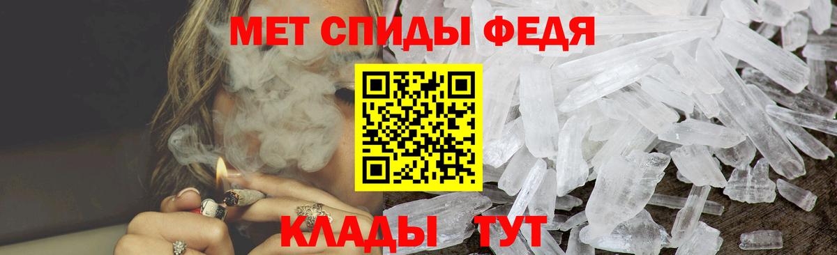 Amphetamine  Куйбышев  АМФЕТАМИН 97%  Amphetamine 