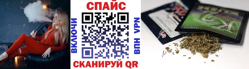 как найти закладки  Куйбышев  Бутират BDO 