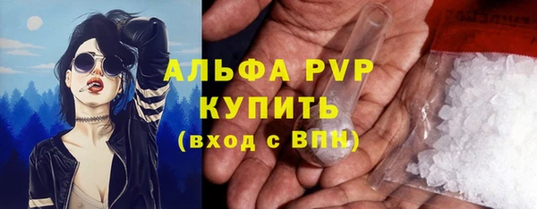 бошки Майский