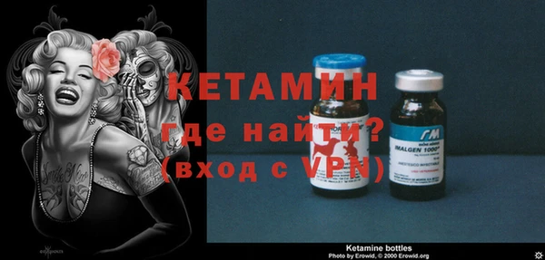 бошки Майский