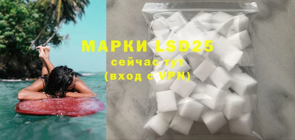 кокс Магас