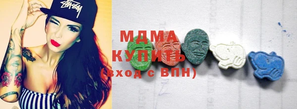 бошки Майский