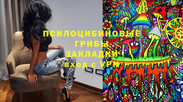 mdma Семикаракорск