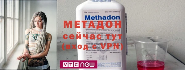 мяу мяу мука Магадан