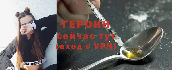 бошки Майский
