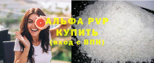 эйфоретик Липки