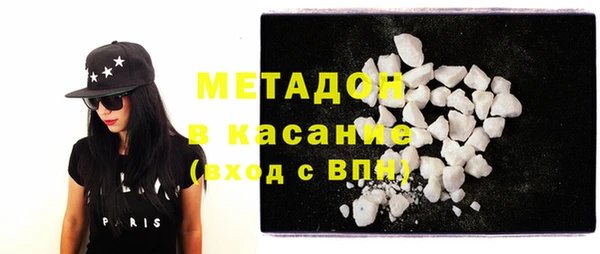 МДПВ Бугульма