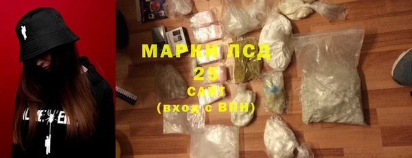 бошки Майский