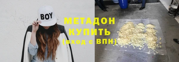 кокс Магас