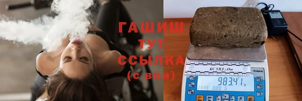 мяу мяу мука Магадан