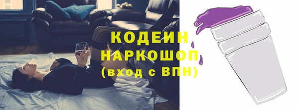 бошки Майский