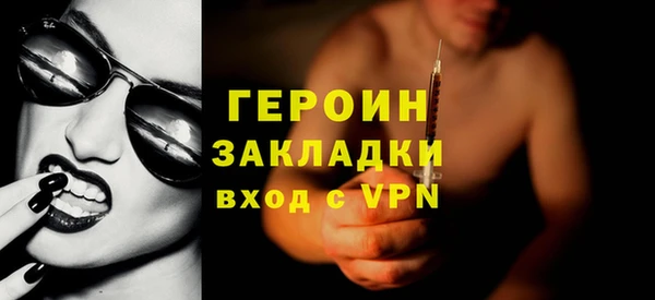 бошки Майский