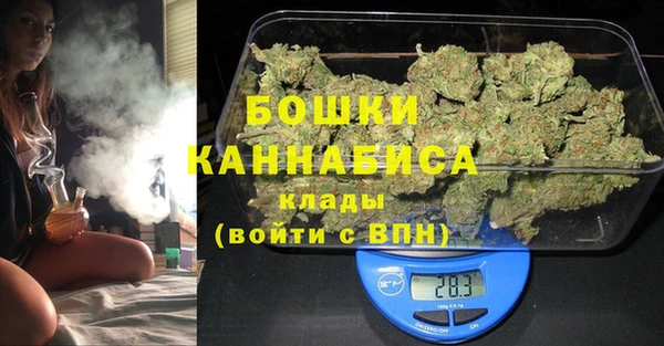 мдма Лихославль