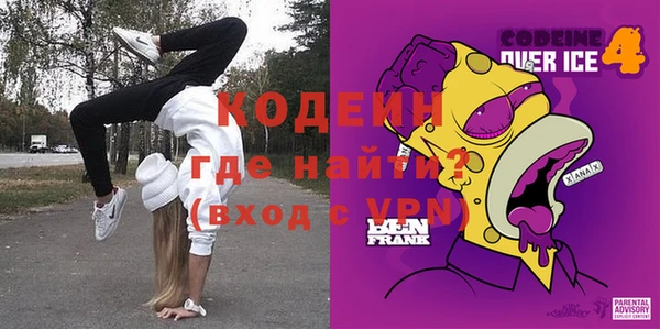 мяу мяу мука Магадан