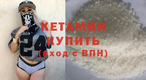 эйфоретик Липки