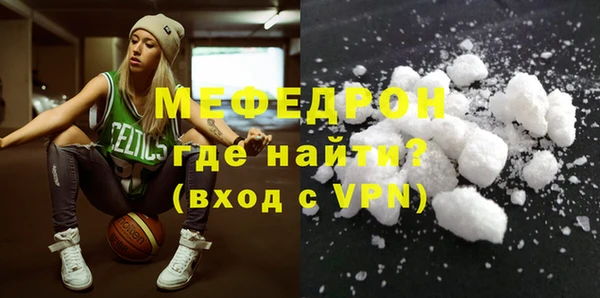эйфоретик Липки