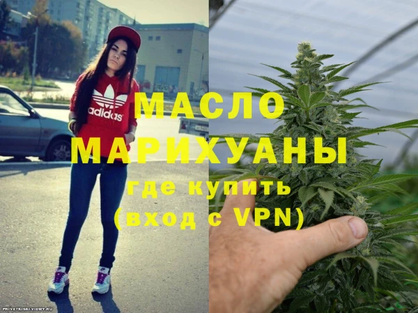 кокс Магас
