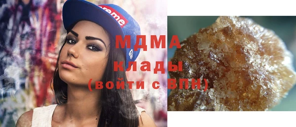 кокс Магас