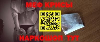 винт Абакан