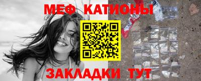 метадон Кимры