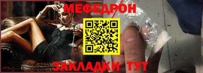 бутик Азнакаево