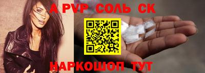 метадон Кимры