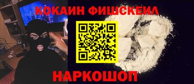 винт Абакан