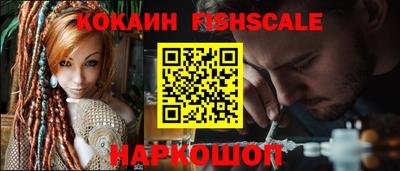 бутик Азнакаево