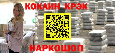 стафф Кингисепп