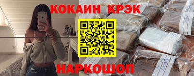 винт Абакан