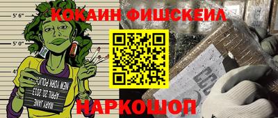 бутик Азнакаево