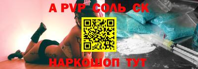MDMA Premium VHQ Кинель