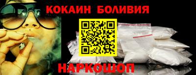 метадон Кимры