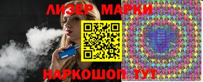MDMA Premium VHQ Кинель