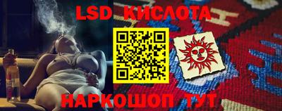 метадон Кимры