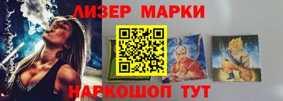 MDMA Premium VHQ Кинель