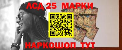 MDMA Premium VHQ Кинель