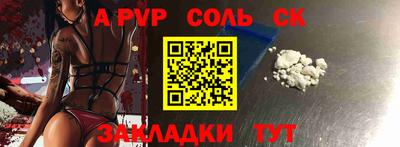 МДПВ Конаково