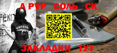 метадон Кимры