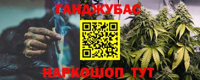 MDMA Premium VHQ Кинель