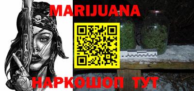 метадон Кимры