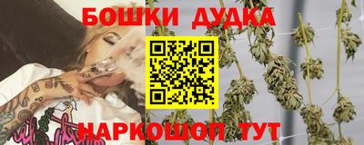 метадон Кимры