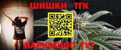 метадон Кимры