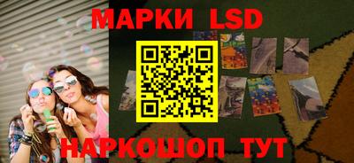 винт Абакан