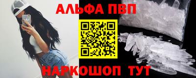MDMA Premium VHQ Кинель