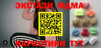 метадон Кимры