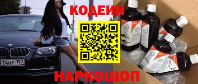 MDMA Premium VHQ Кинель