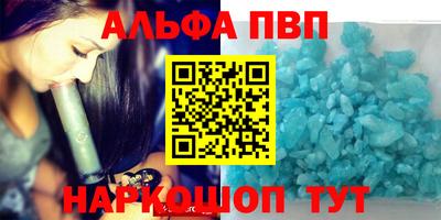 метадон Кимры