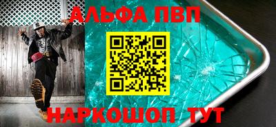 MDMA Premium VHQ Кинель